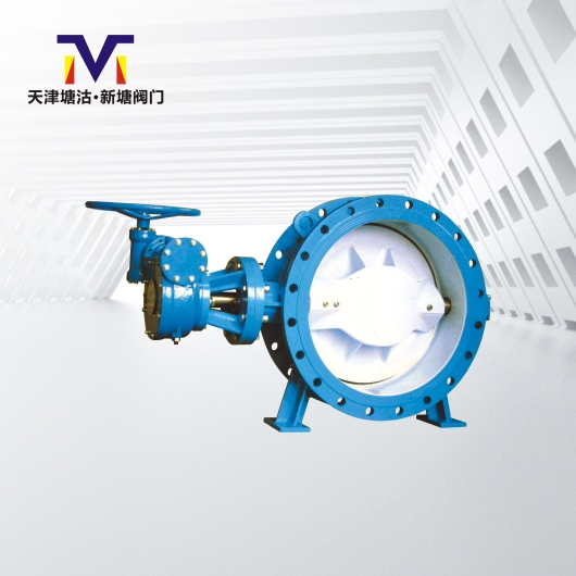 軟密封雙偏心法蘭蝶閥