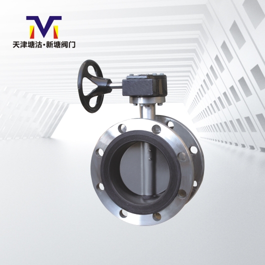 不銹鋼法蘭蝶閥